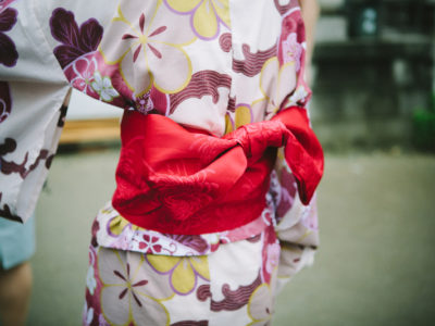 Japan, my home away from home